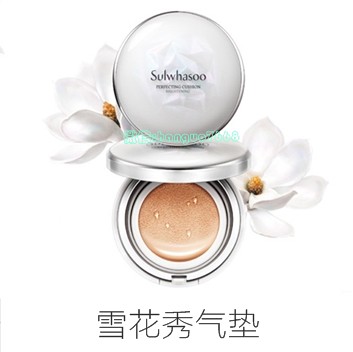 1号产品
